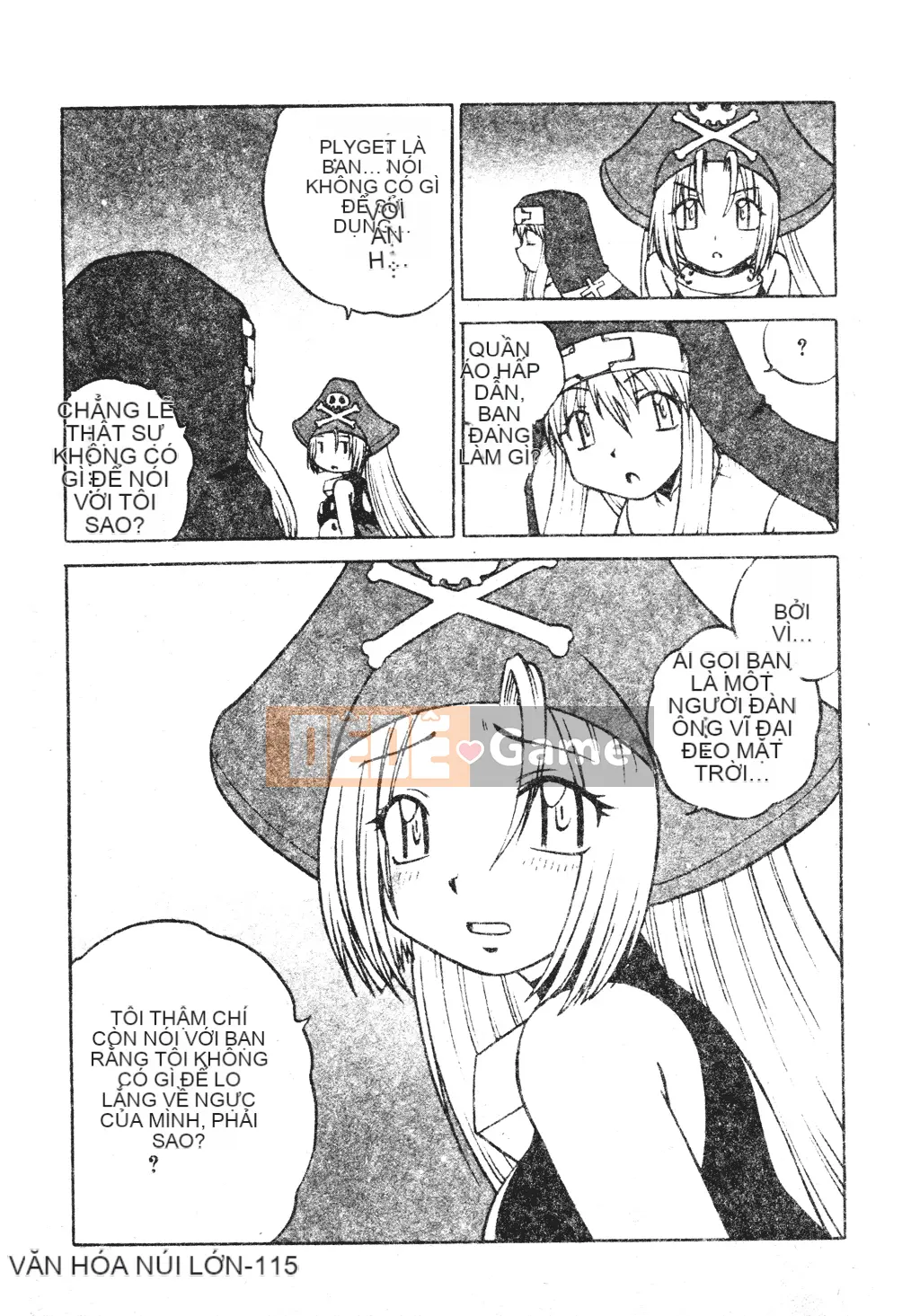 [Tuyển tập] Dennou Koihime Collection 7 [Chuu]