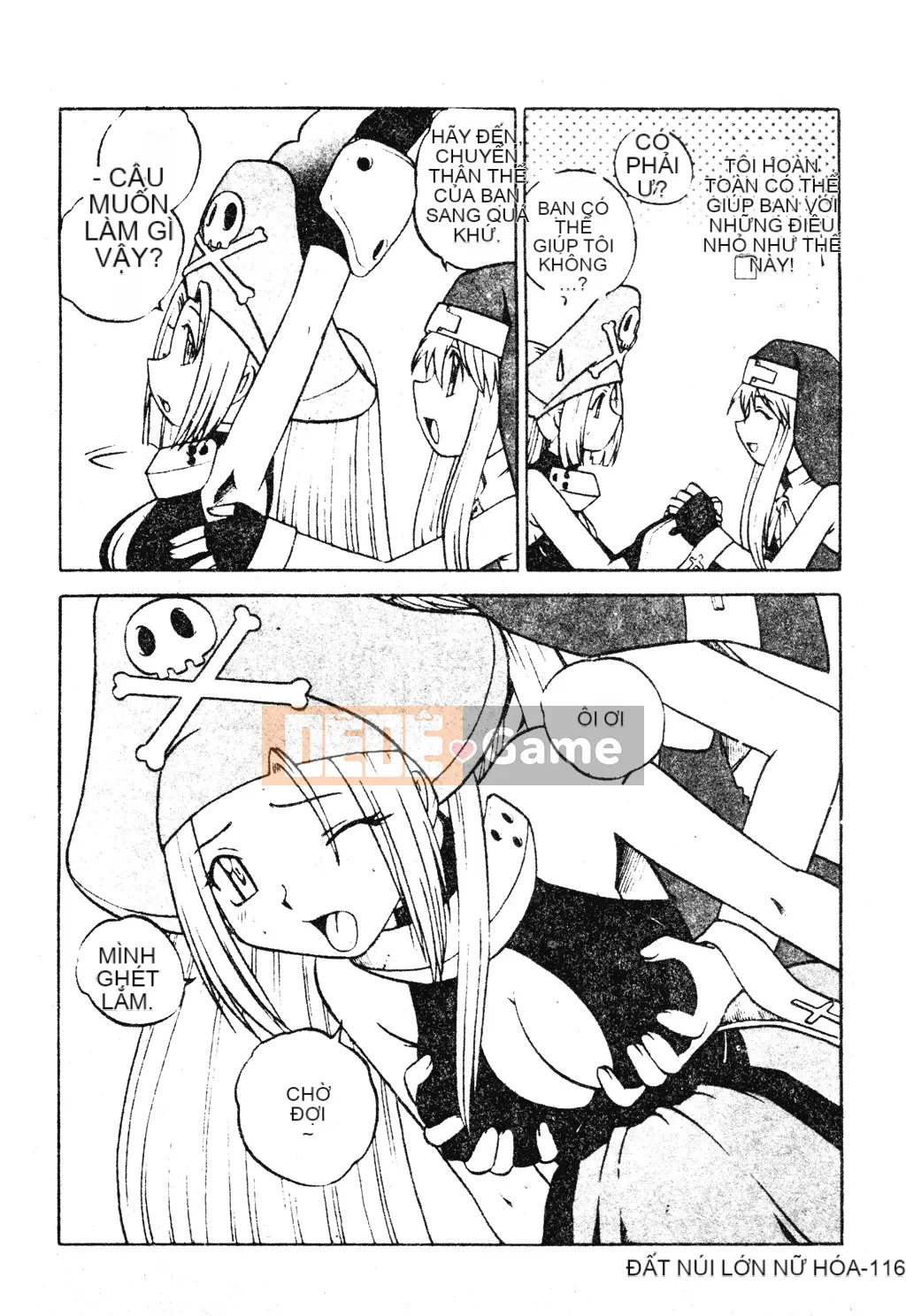 [Tuyển tập] Dennou Koihime Collection 7 [Chuu]