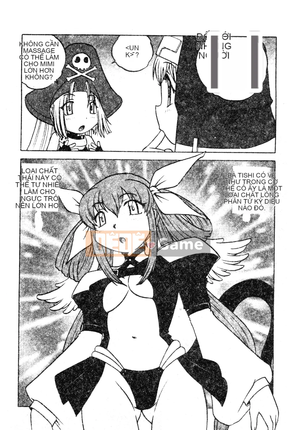 [Tuyển tập] Dennou Koihime Collection 7 [Chuu]