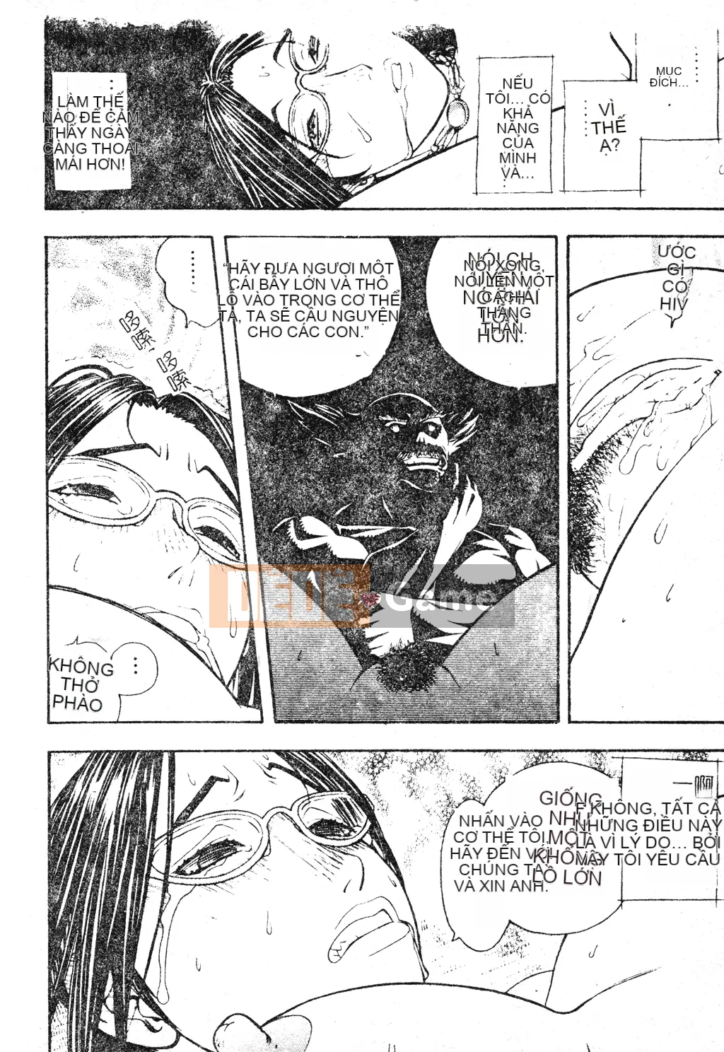 [Tuyển tập] Dennou Koihime Collection 7 [Chuu]