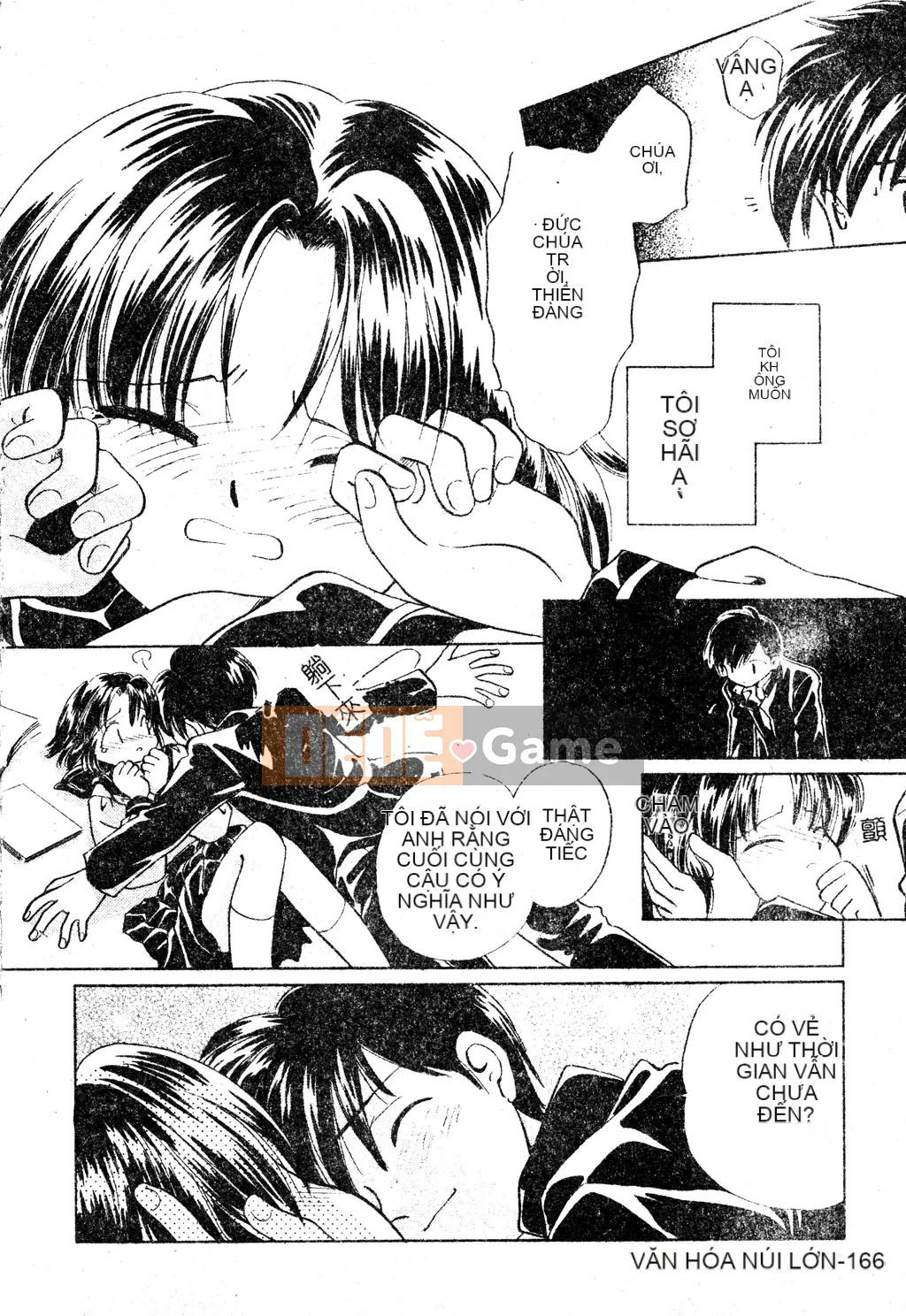 [Tuyển tập] Dennou Koihime Collection 7 [Chuu]