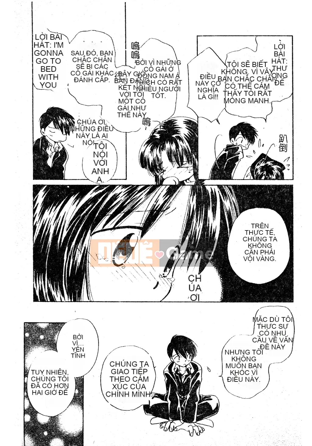 [Tuyển tập] Dennou Koihime Collection 7 [Chuu]