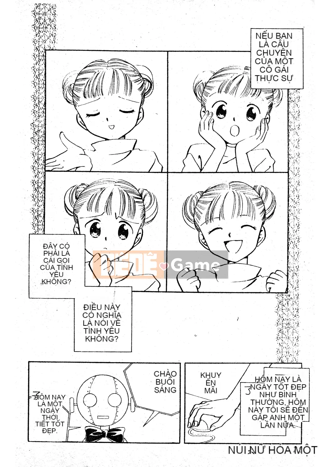 [Tuyển tập] Dennou Koihime Collection 7 [Chuu]