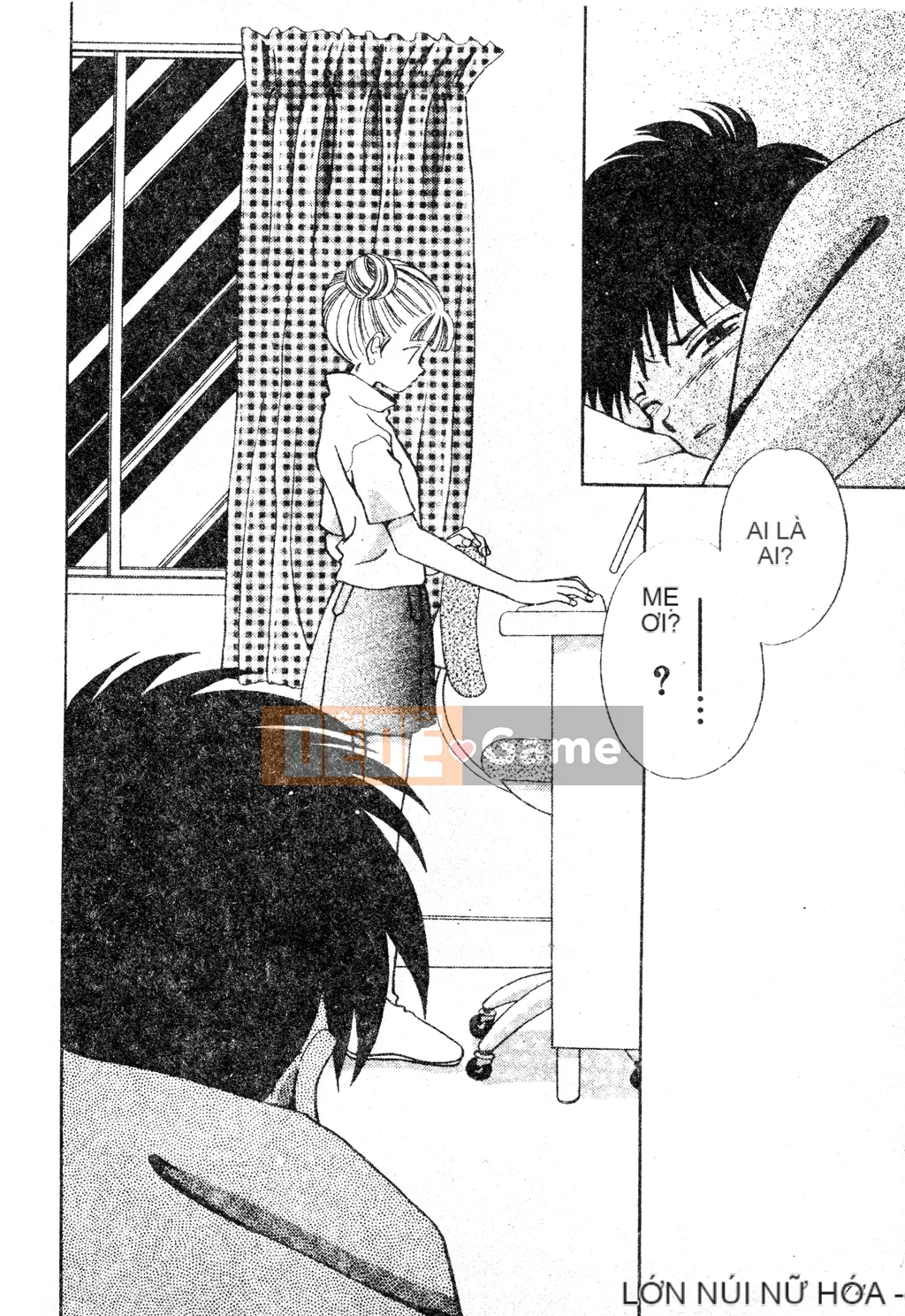 [Tuyển tập] Dennou Koihime Collection 7 [Chuu]