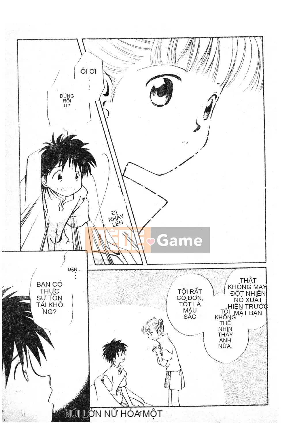 [Tuyển tập] Dennou Koihime Collection 7 [Chuu]