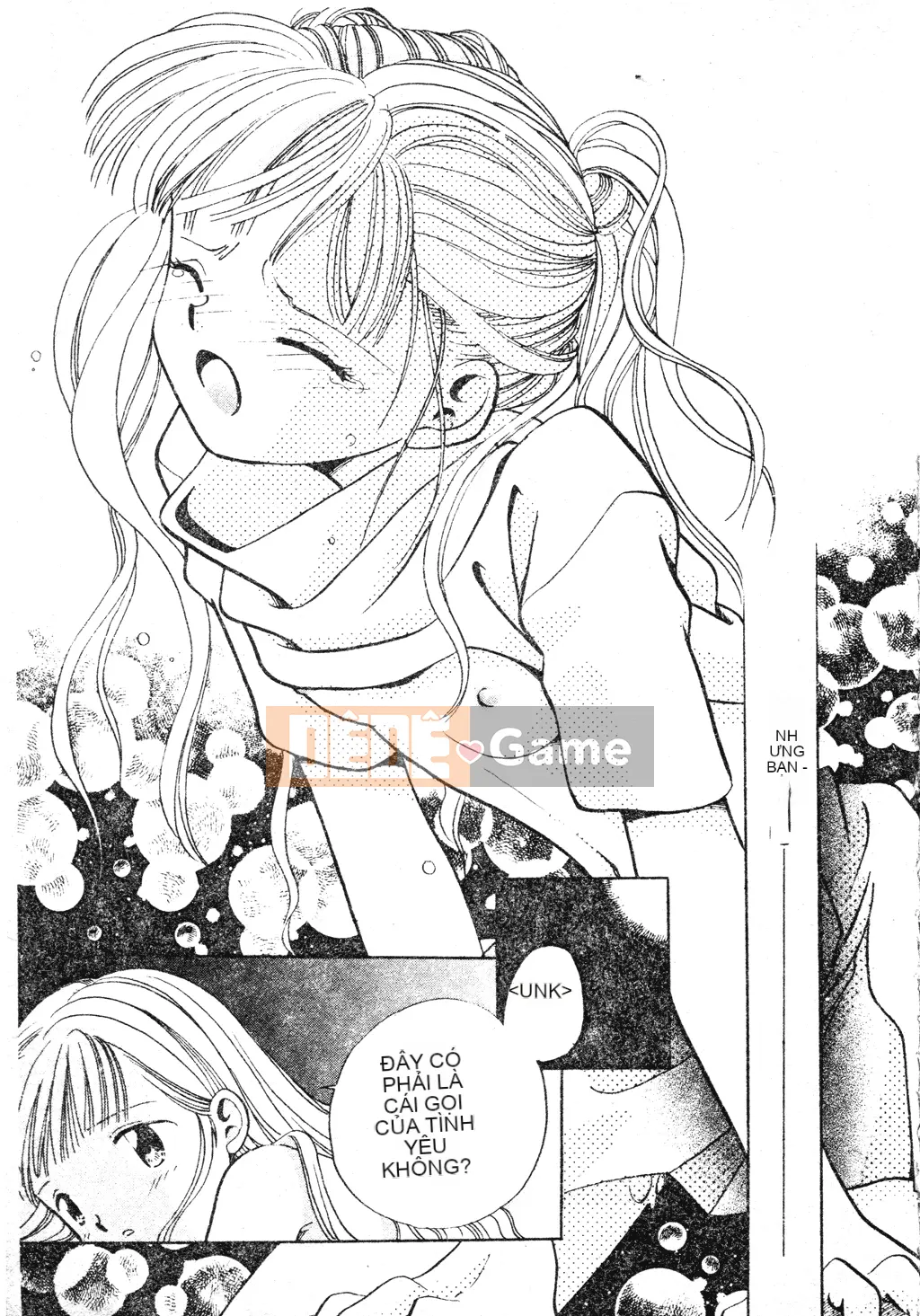 [Tuyển tập] Dennou Koihime Collection 7 [Chuu]