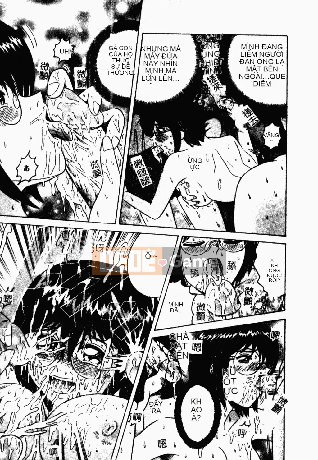 [Tuyển tập] Gangbang & Orgy Xuất sắc [Chuu]