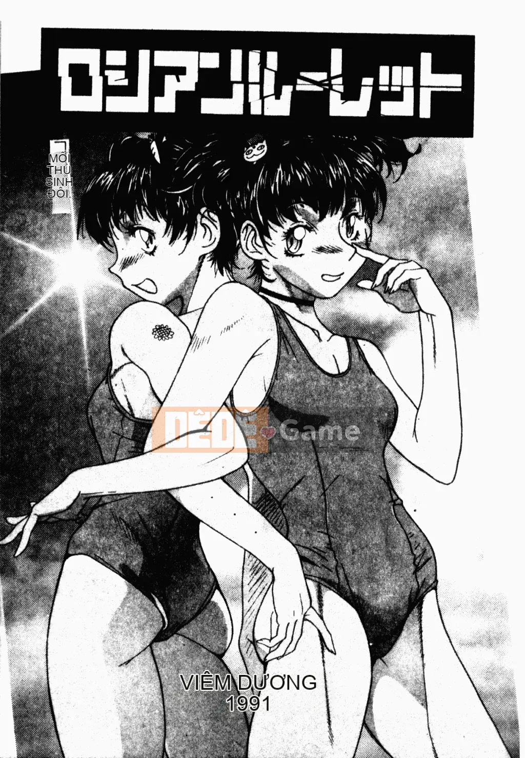 [Tuyển tập] Gangbang & Orgy Xuất sắc [Chuu]