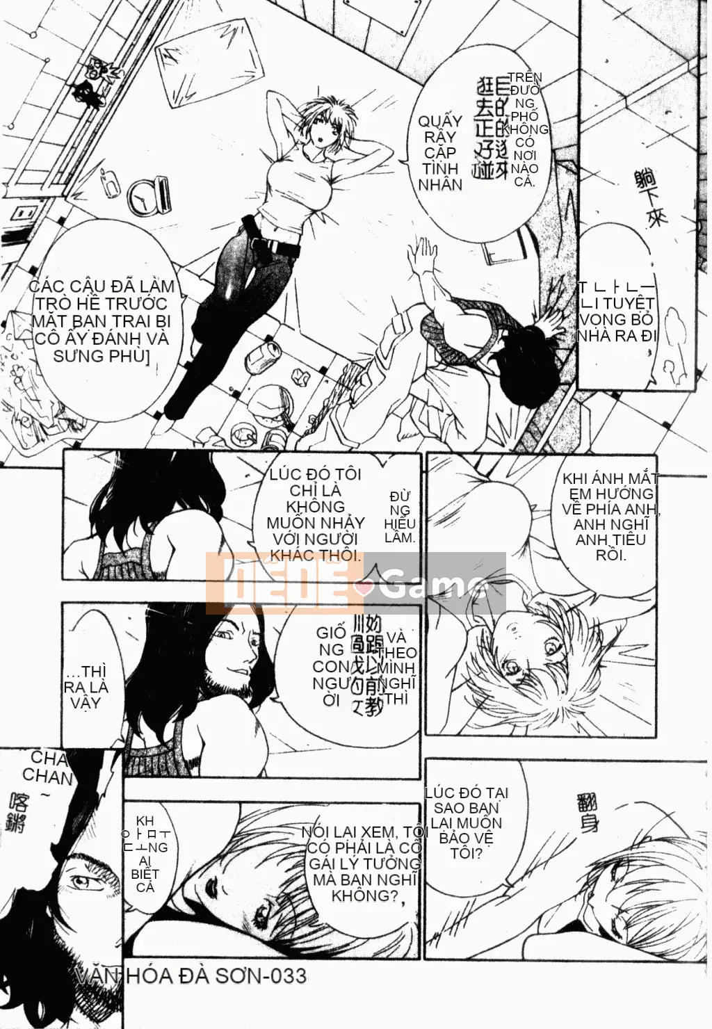 [Tuyển tập] Gangbang & Orgy Xuất sắc [Chuu]