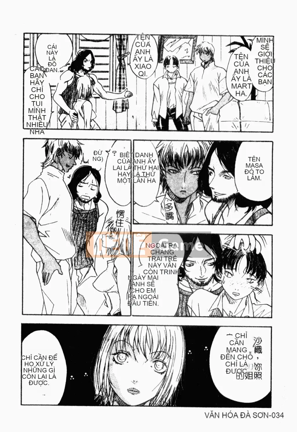 [Tuyển tập] Gangbang & Orgy Xuất sắc [Chuu]