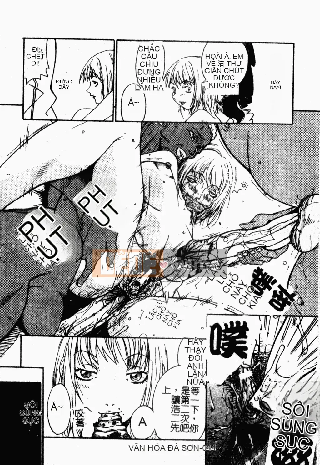 [Tuyển tập] Gangbang & Orgy Xuất sắc [Chuu]