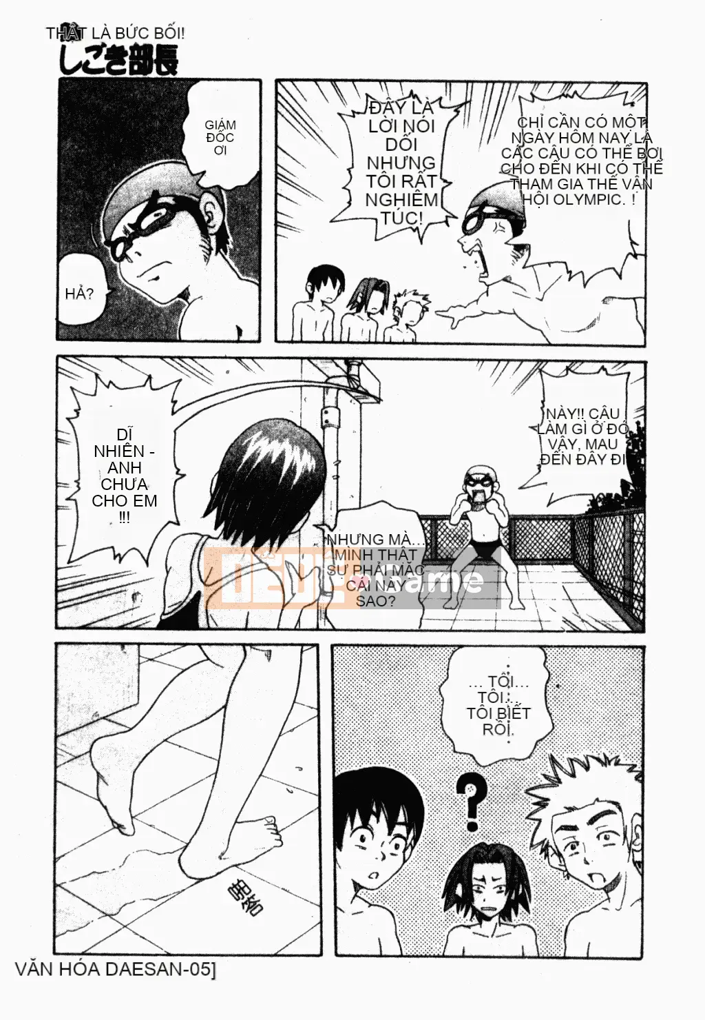 [Tuyển tập] Gangbang & Orgy Xuất sắc [Chuu]