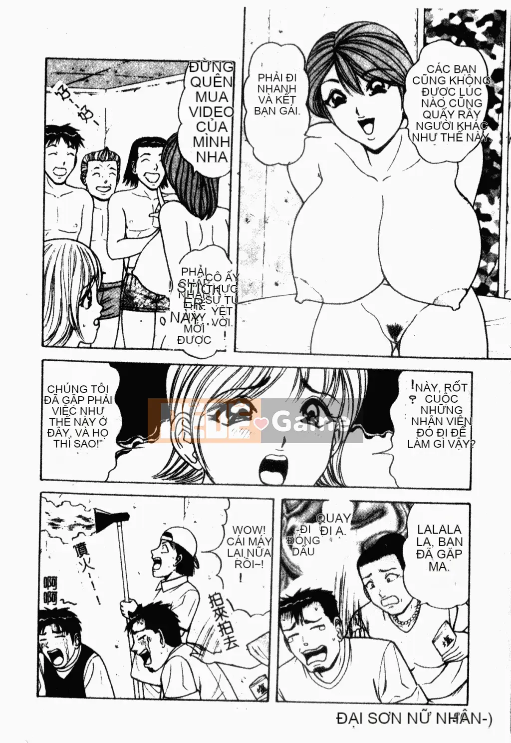 [Tuyển tập] Gangbang & Orgy Xuất sắc [Chuu]