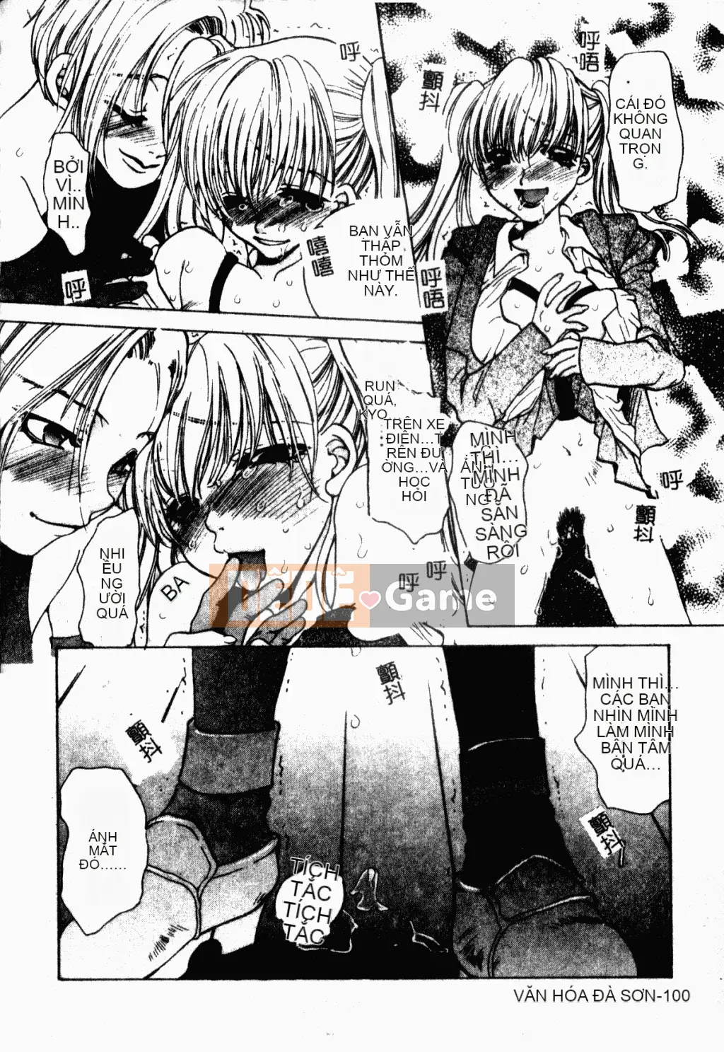 [Tuyển tập] Gangbang & Orgy Xuất sắc [Chuu]