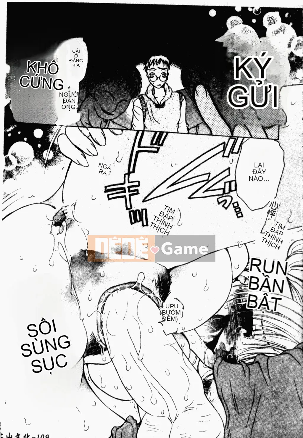 [Tuyển tập] Gangbang & Orgy Xuất sắc [Chuu]