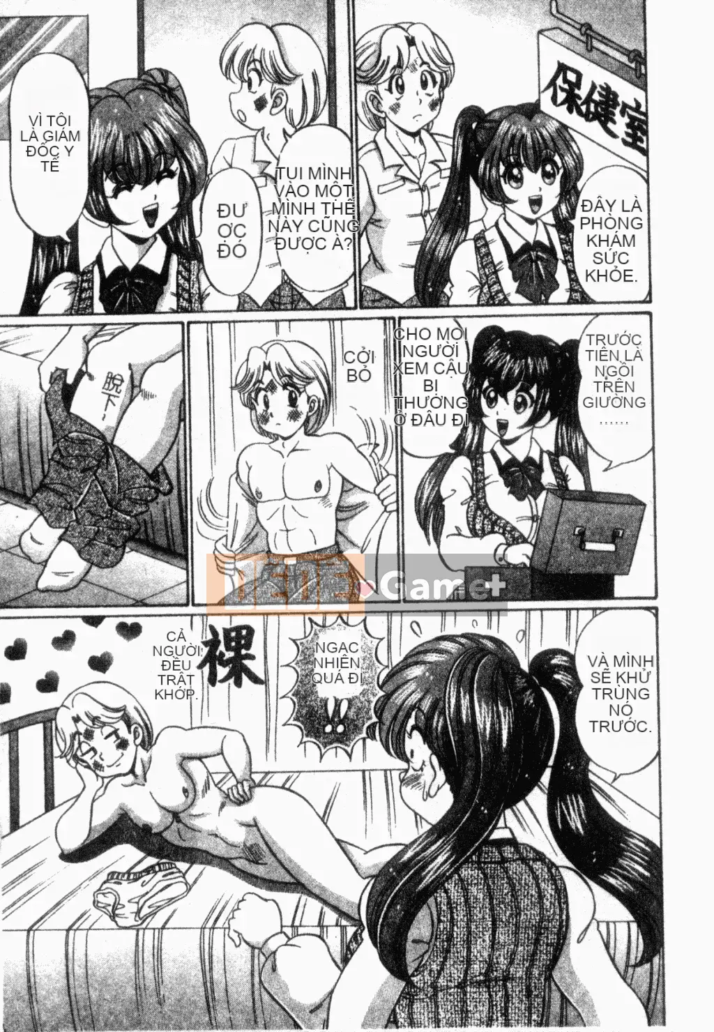 [Tuyển tập] Gangbang & Orgy Xuất sắc [Chuu]