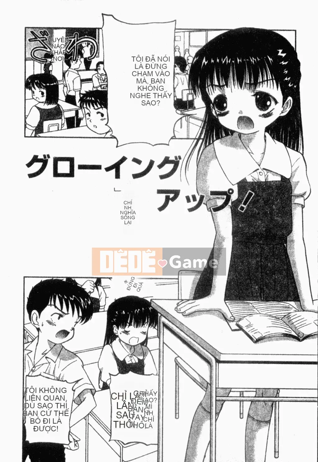 [Tuyển tập] Gangbang & Orgy Xuất sắc [Chuu]