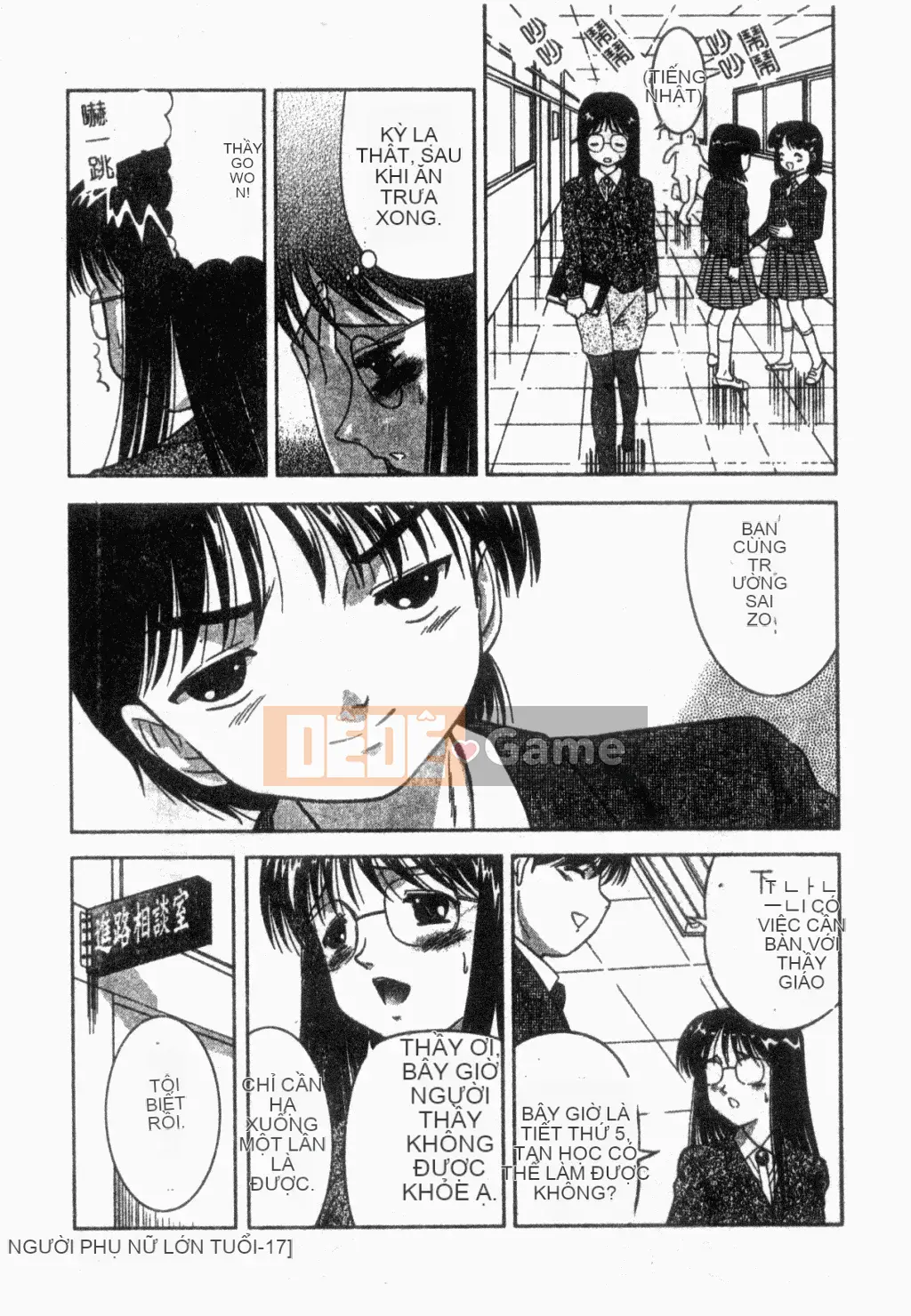 [Tuyển tập] Gangbang & Orgy Xuất sắc [Chuu]