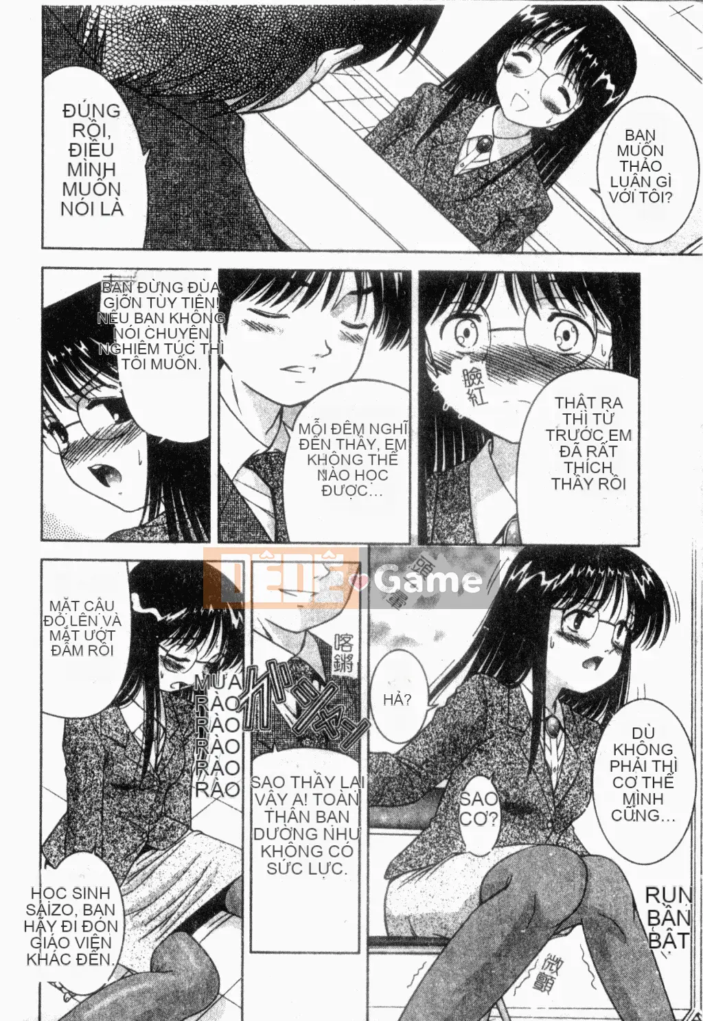 [Tuyển tập] Gangbang & Orgy Xuất sắc [Chuu]