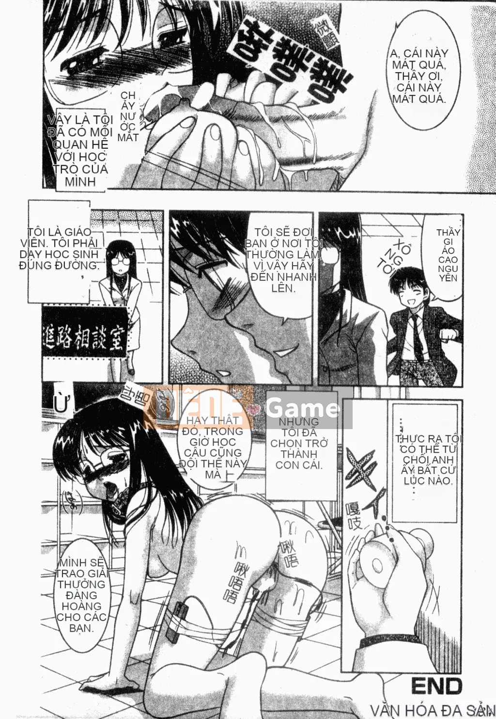 [Tuyển tập] Gangbang & Orgy Xuất sắc [Chuu]