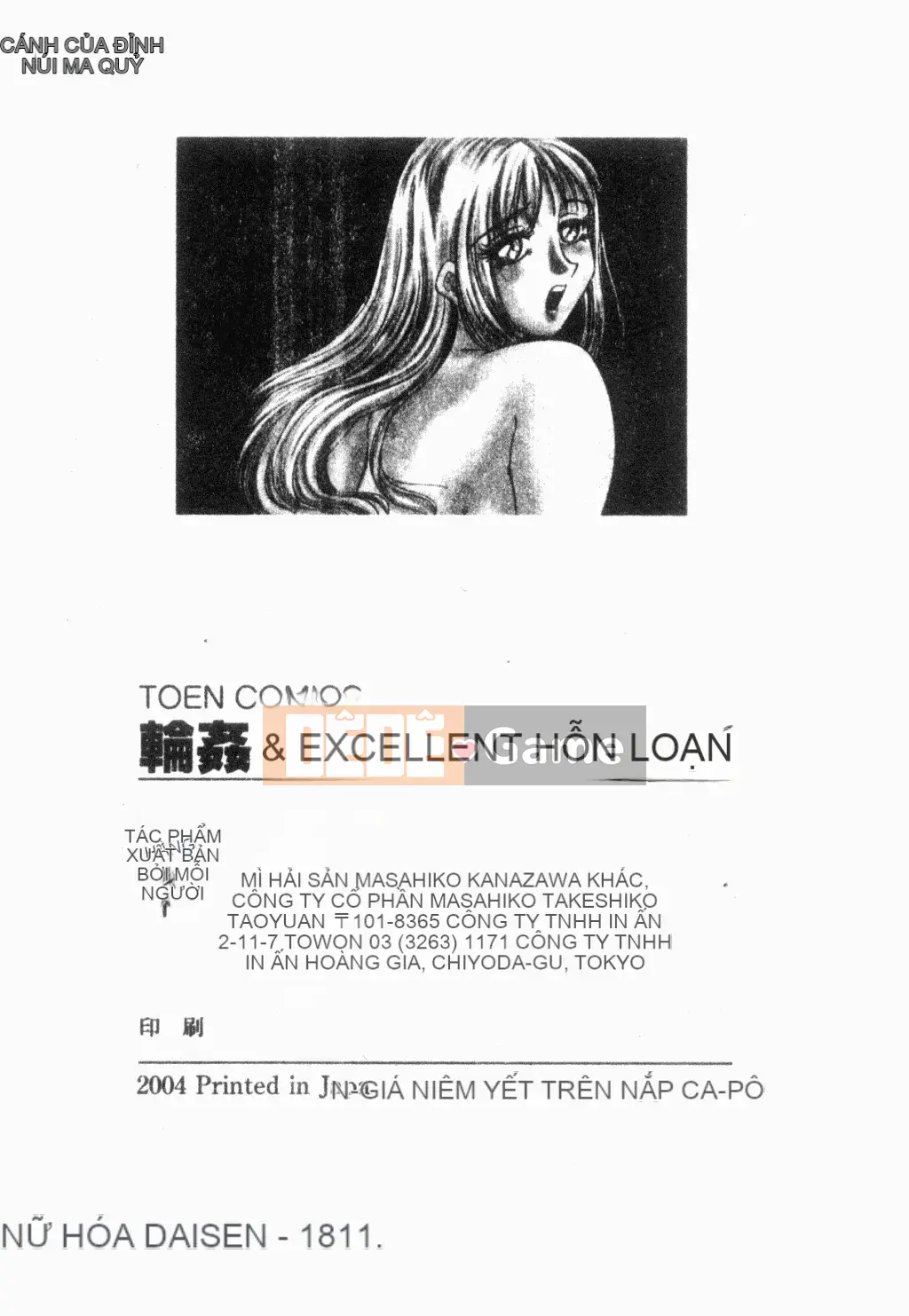 [Tuyển tập] Gangbang & Orgy Xuất sắc [Chuu]