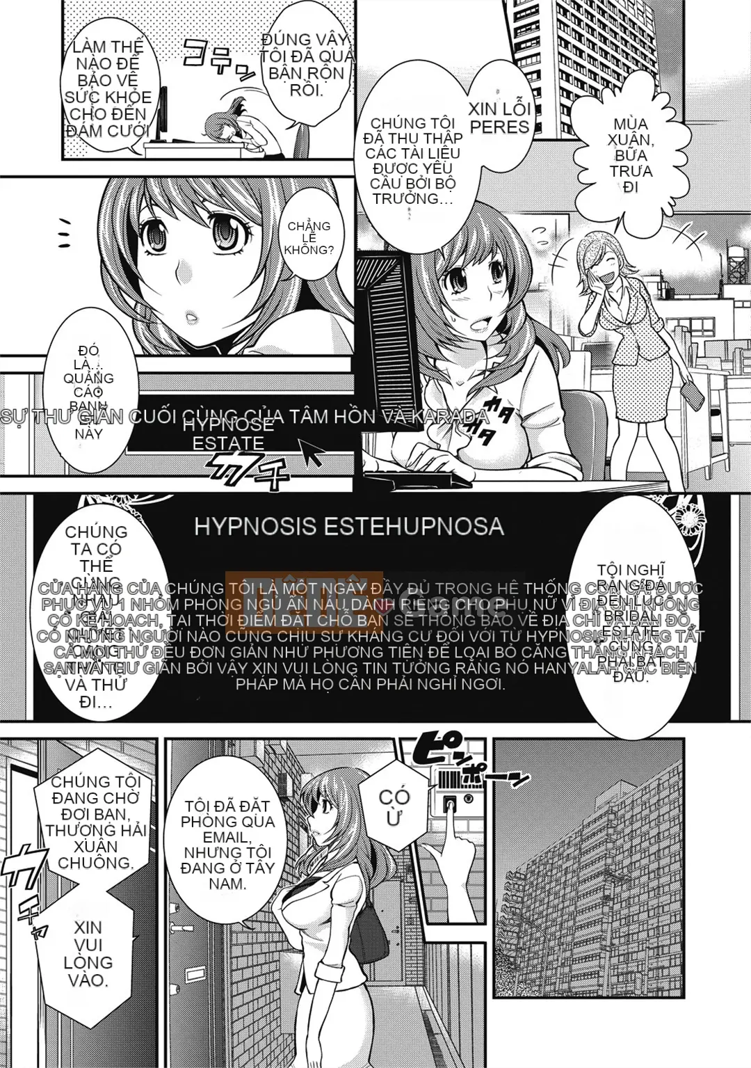 [Matsuto Tomoki] Tiệm mát-xa thôi miên - Trước khi tôi biết điều đó, tôi đã khỏa thân!