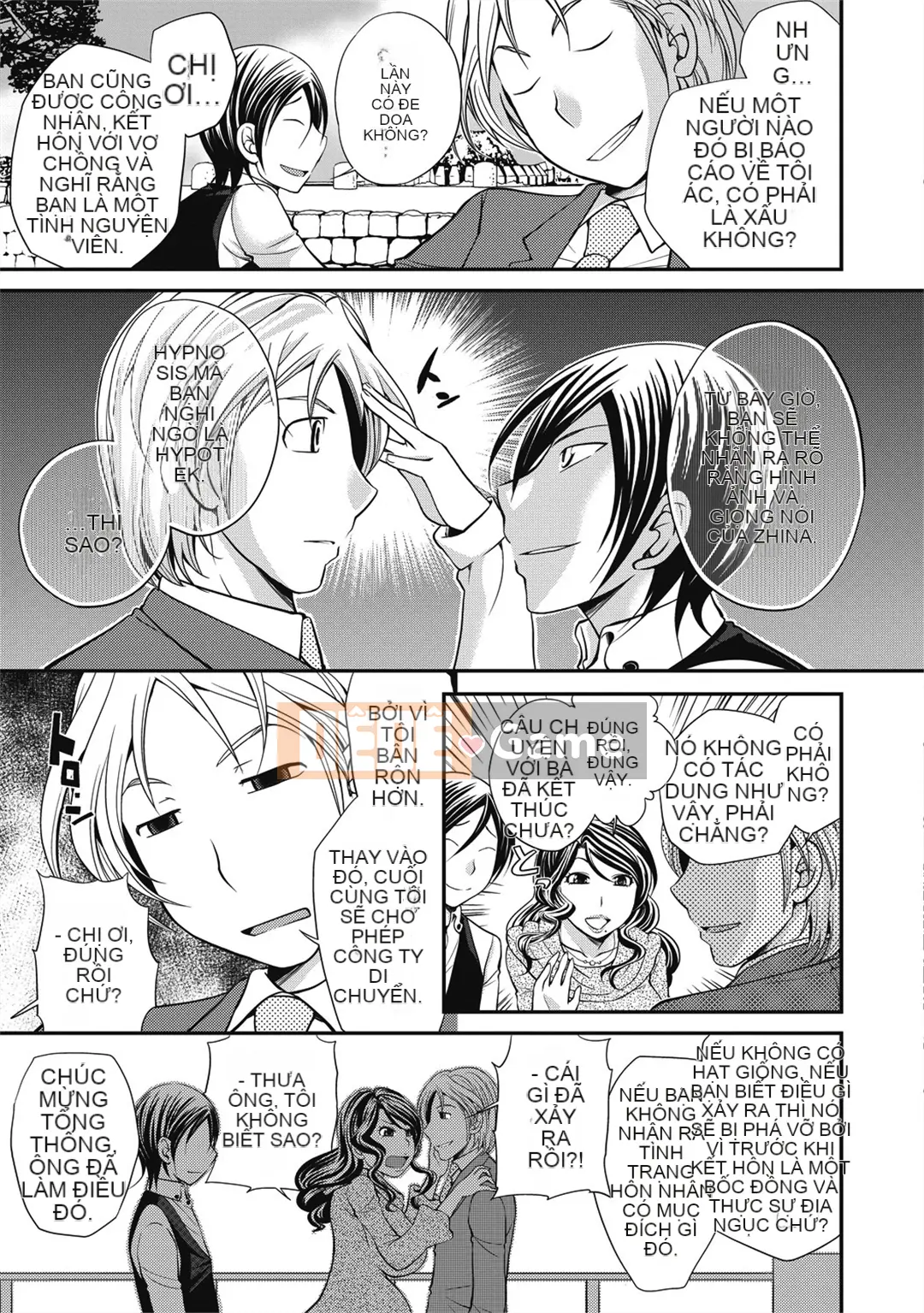 [Matsuto Tomoki] Tiệm mát-xa thôi miên - Trước khi tôi biết điều đó, tôi đã khỏa thân!