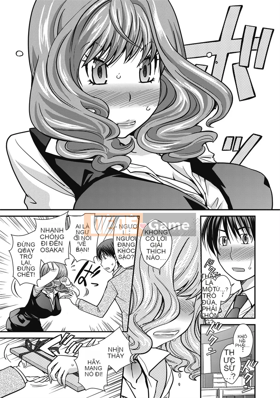 [Matsuto Tomoki] Tiệm mát-xa thôi miên - Trước khi tôi biết điều đó, tôi đã khỏa thân!