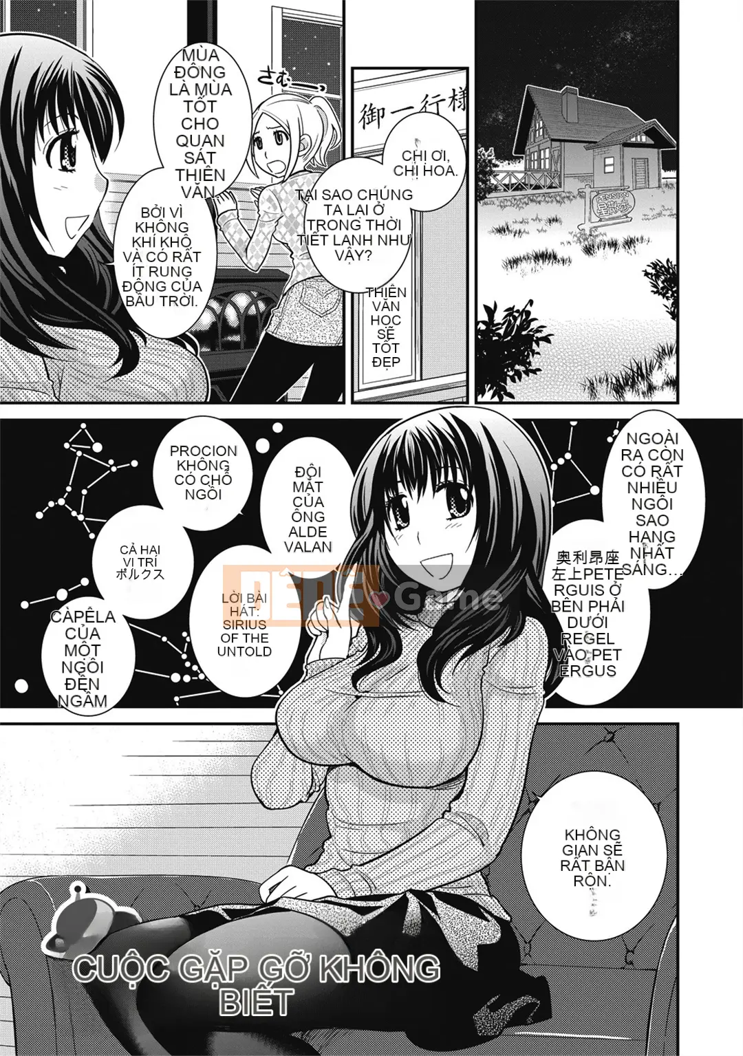 [Matsuto Tomoki] Tiệm mát-xa thôi miên - Trước khi tôi biết điều đó, tôi đã khỏa thân!