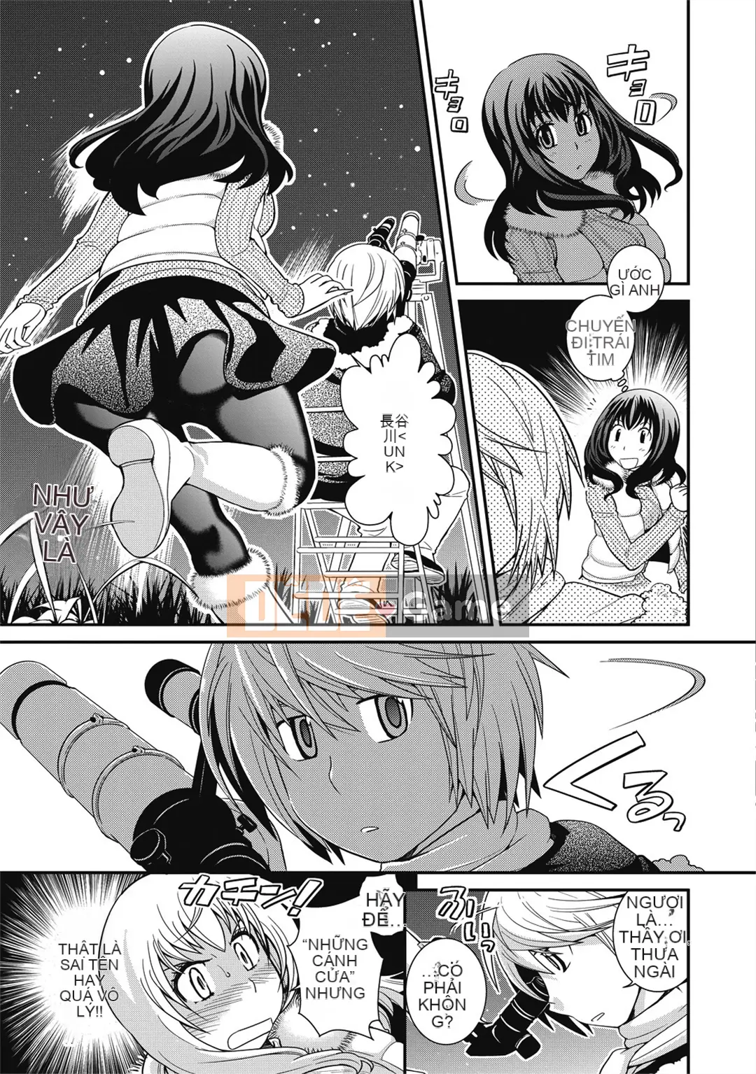 [Matsuto Tomoki] Tiệm mát-xa thôi miên - Trước khi tôi biết điều đó, tôi đã khỏa thân!