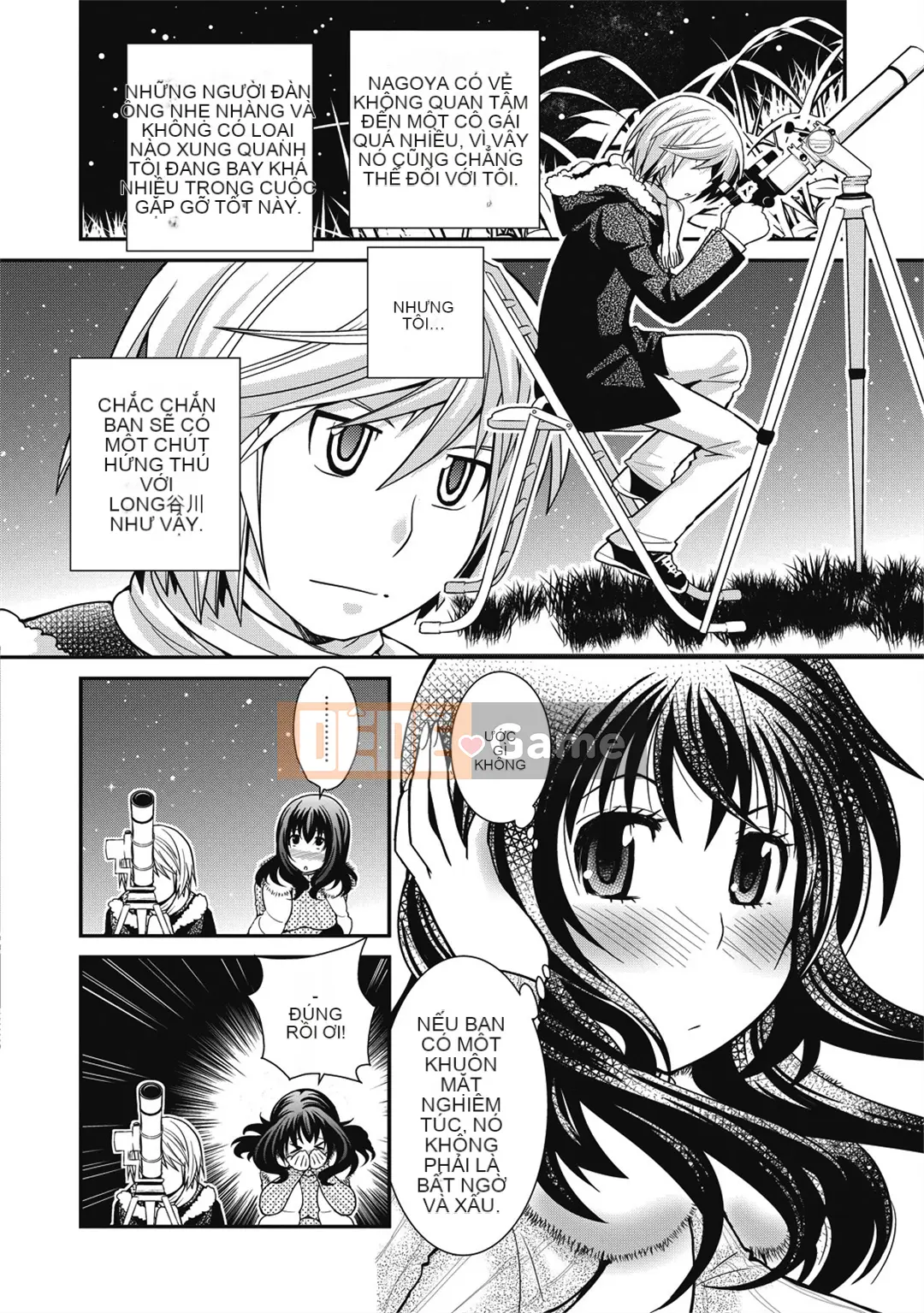 [Matsuto Tomoki] Tiệm mát-xa thôi miên - Trước khi tôi biết điều đó, tôi đã khỏa thân!