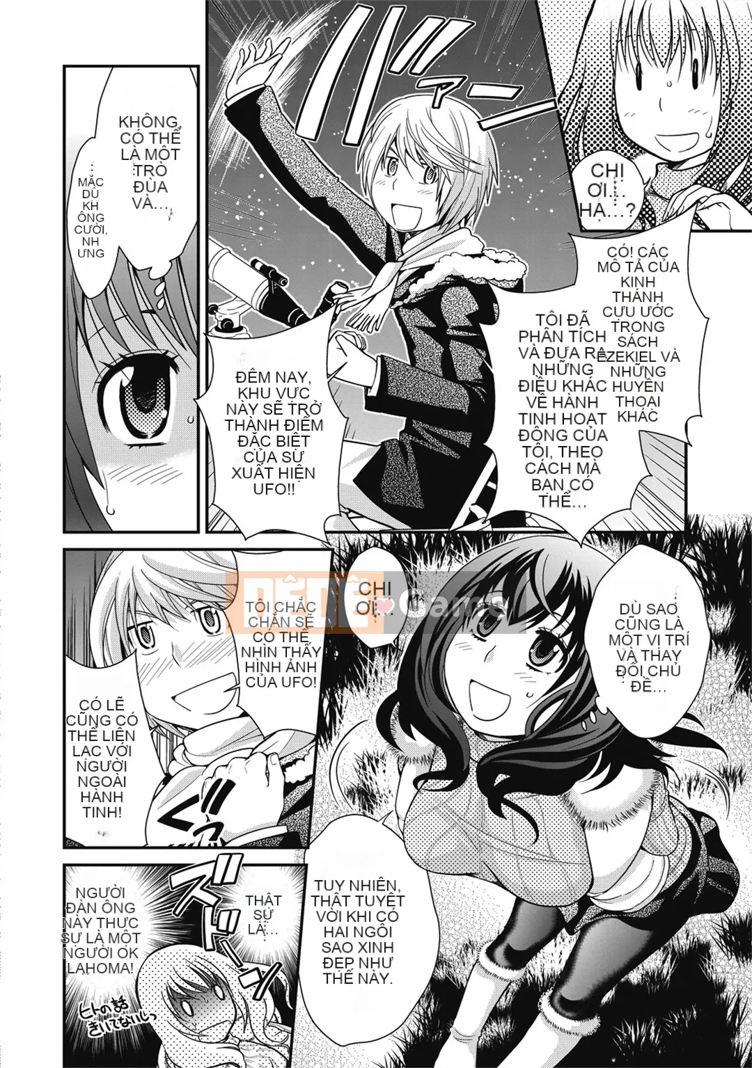 [Matsuto Tomoki] Tiệm mát-xa thôi miên - Trước khi tôi biết điều đó, tôi đã khỏa thân!