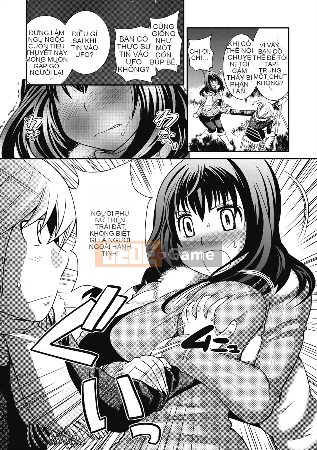 [Matsuto Tomoki] Tiệm mát-xa thôi miên - Trước khi tôi biết điều đó, tôi đã khỏa thân!