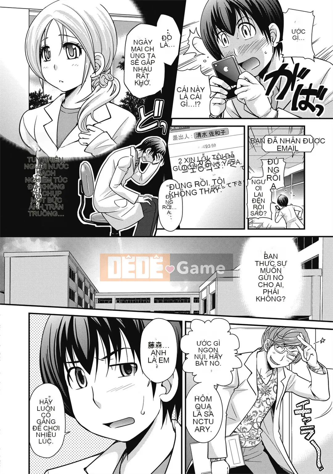 [Matsuto Tomoki] Tiệm mát-xa thôi miên - Trước khi tôi biết điều đó, tôi đã khỏa thân!