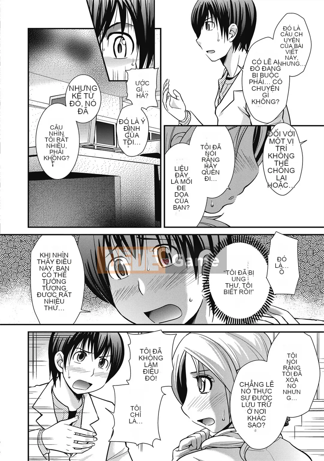 [Matsuto Tomoki] Tiệm mát-xa thôi miên - Trước khi tôi biết điều đó, tôi đã khỏa thân!