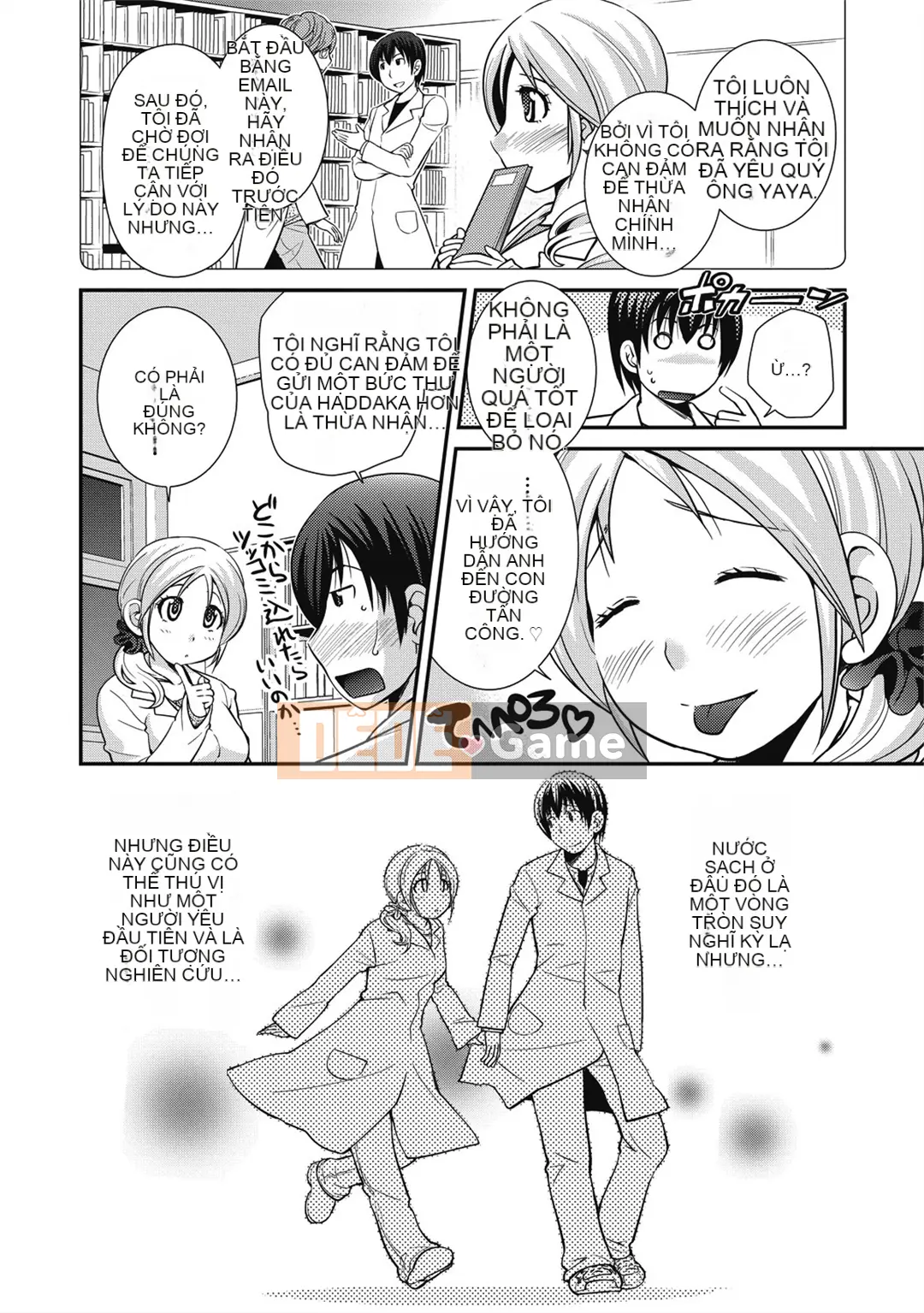 [Matsuto Tomoki] Tiệm mát-xa thôi miên - Trước khi tôi biết điều đó, tôi đã khỏa thân!