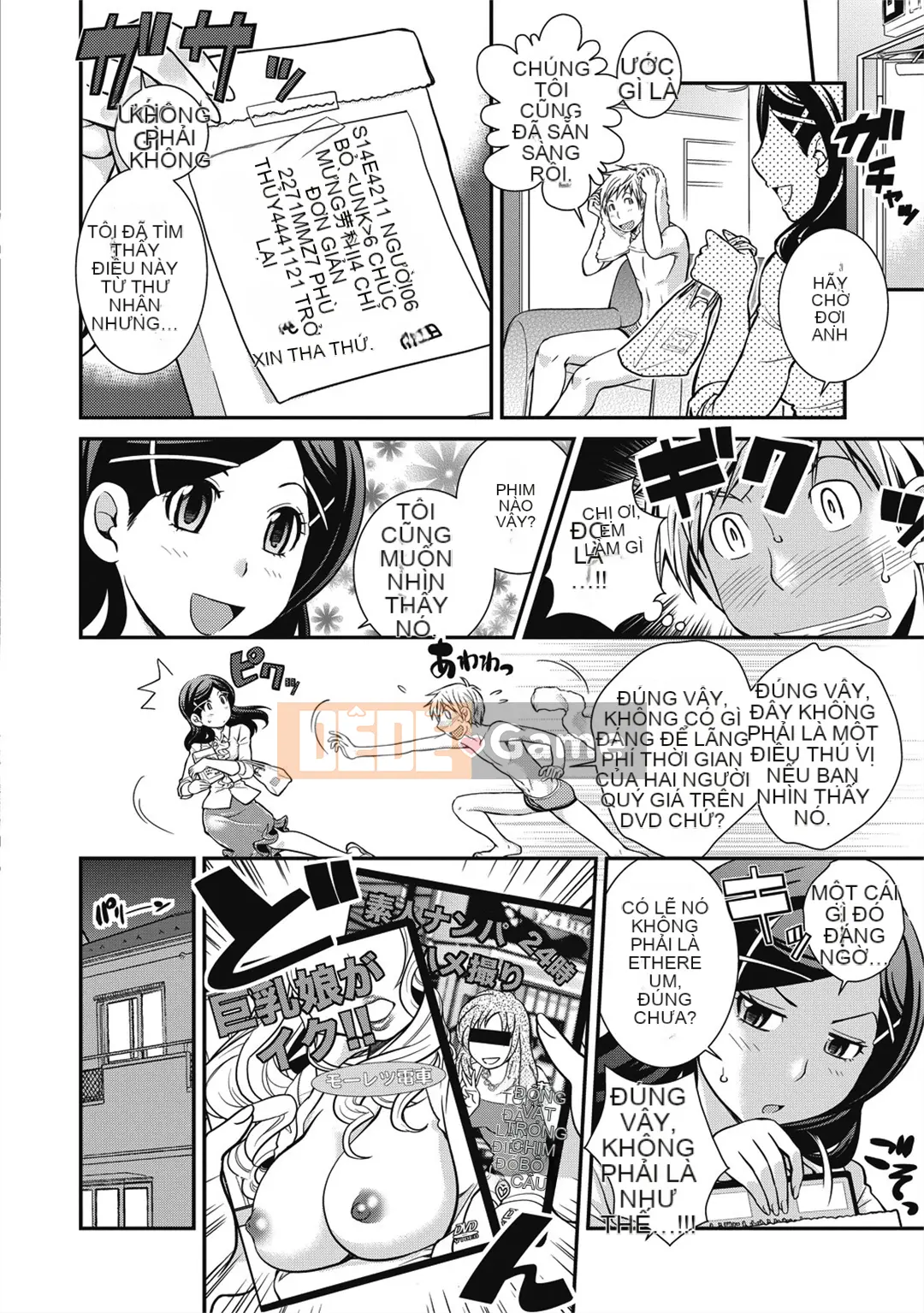 [Matsuto Tomoki] Tiệm mát-xa thôi miên - Trước khi tôi biết điều đó, tôi đã khỏa thân!