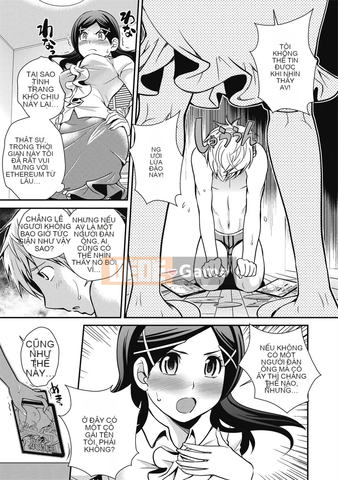 [Matsuto Tomoki] Tiệm mát-xa thôi miên - Trước khi tôi biết điều đó, tôi đã khỏa thân!