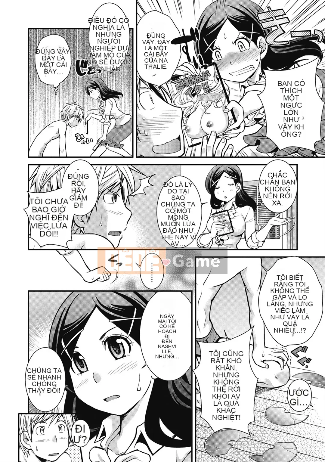 [Matsuto Tomoki] Tiệm mát-xa thôi miên - Trước khi tôi biết điều đó, tôi đã khỏa thân!