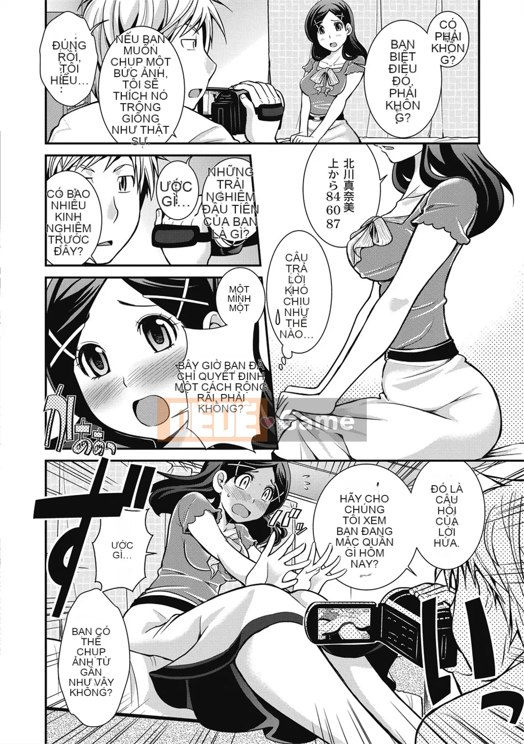 [Matsuto Tomoki] Tiệm mát-xa thôi miên - Trước khi tôi biết điều đó, tôi đã khỏa thân!