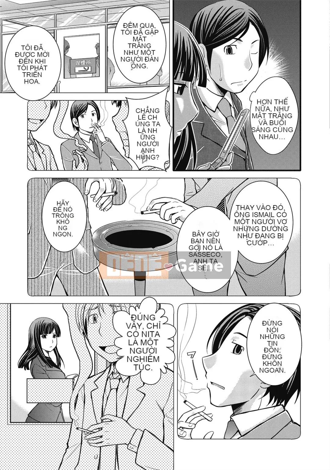 [Matsuto Tomoki] Tiệm mát-xa thôi miên - Trước khi tôi biết điều đó, tôi đã khỏa thân!