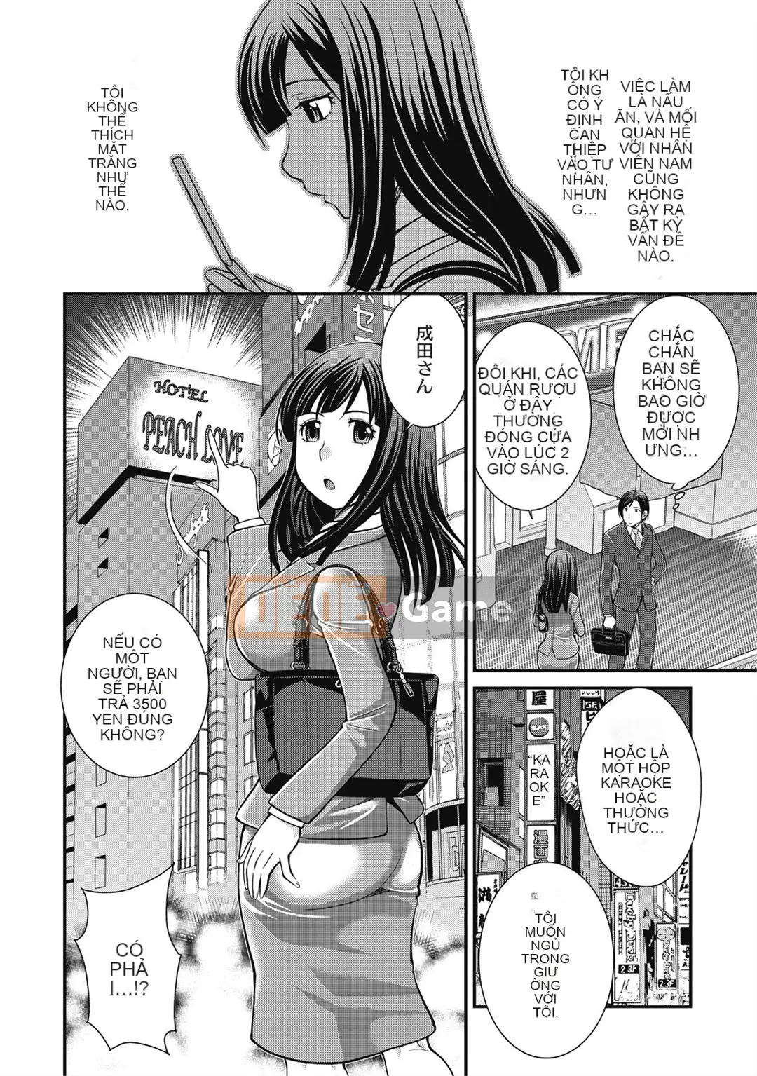 [Matsuto Tomoki] Tiệm mát-xa thôi miên - Trước khi tôi biết điều đó, tôi đã khỏa thân!