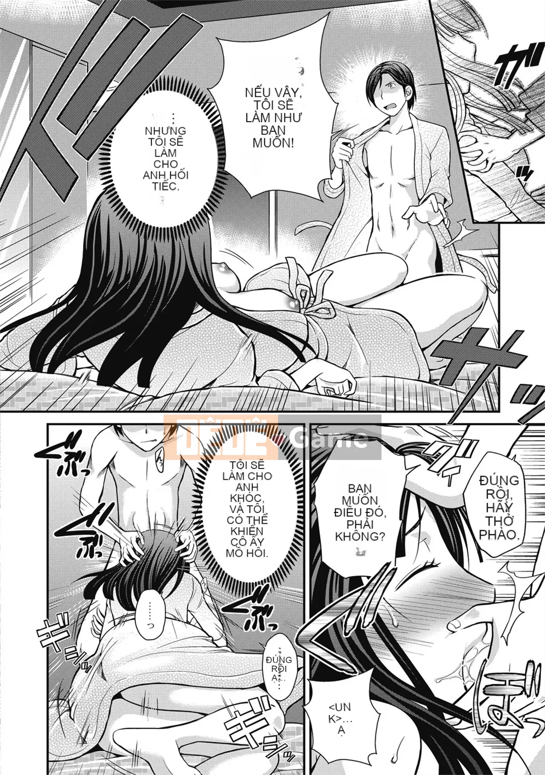 [Matsuto Tomoki] Tiệm mát-xa thôi miên - Trước khi tôi biết điều đó, tôi đã khỏa thân!