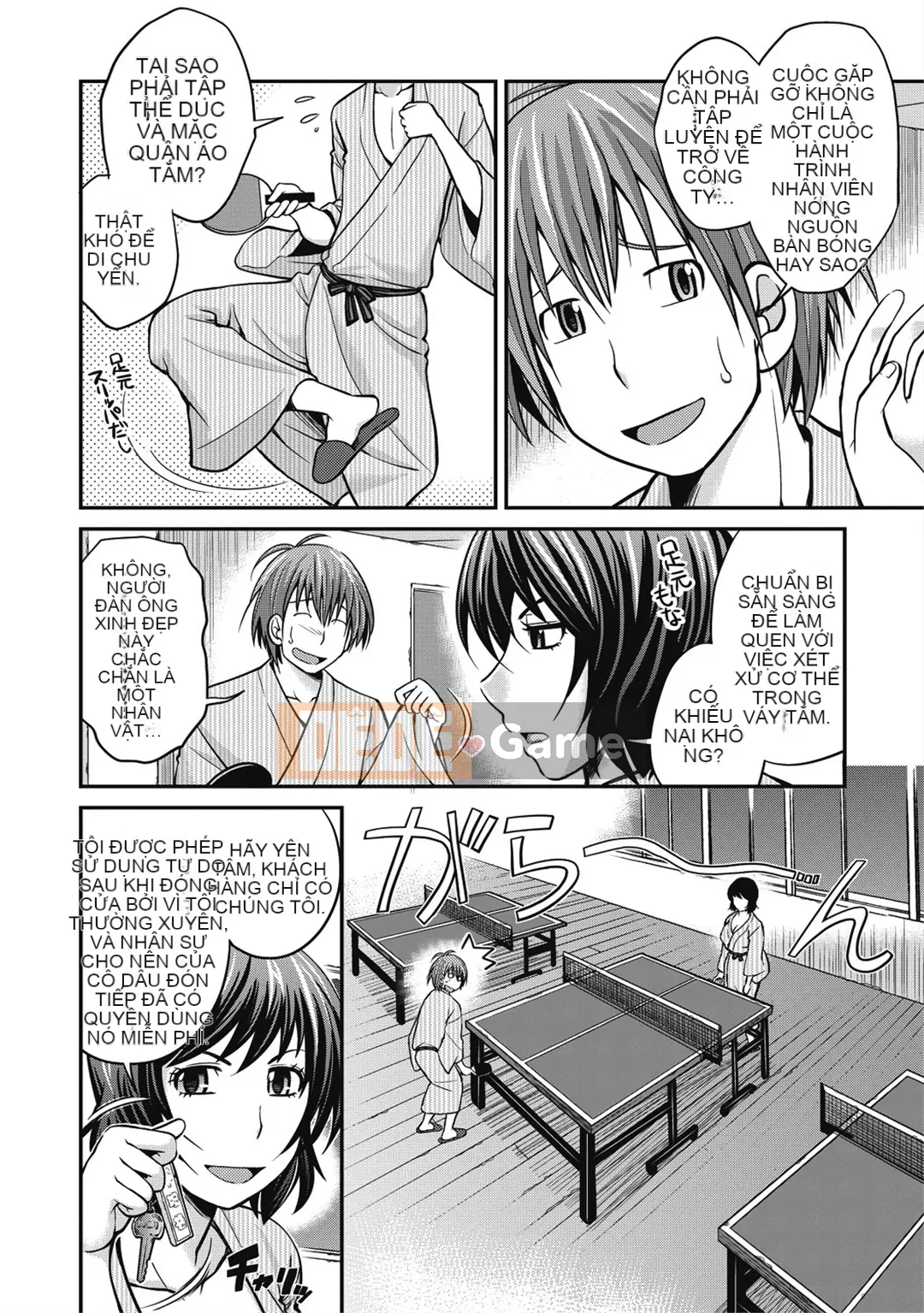 [Matsuto Tomoki] Tiệm mát-xa thôi miên - Trước khi tôi biết điều đó, tôi đã khỏa thân!