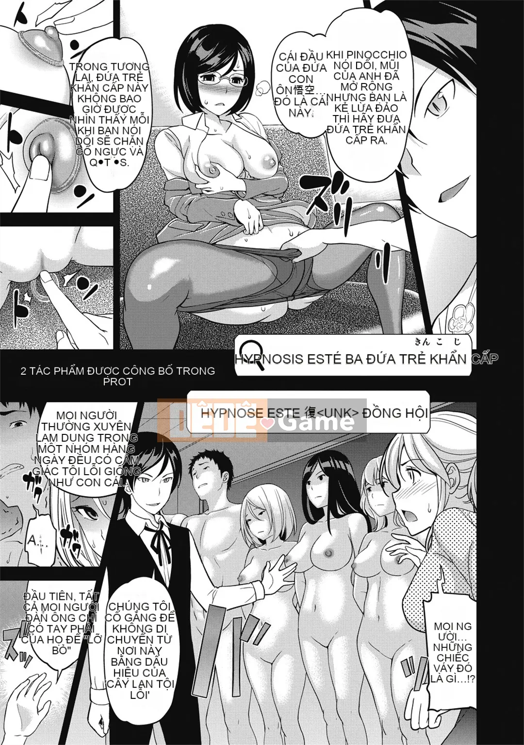 [Matsuto Tomoki] Tiệm mát-xa thôi miên - Trước khi tôi biết điều đó, tôi đã khỏa thân!