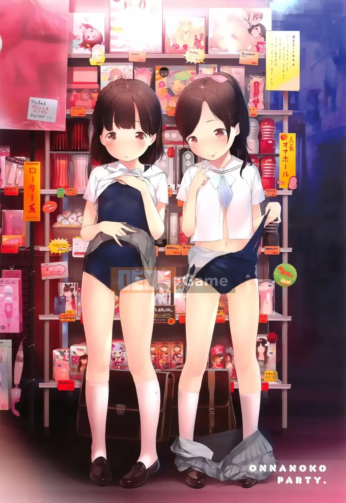 [Henreader] Đảng Onnanoko [Tiếng Trung Quốc] [Hán hóa Zhuanyitongwenshufang]