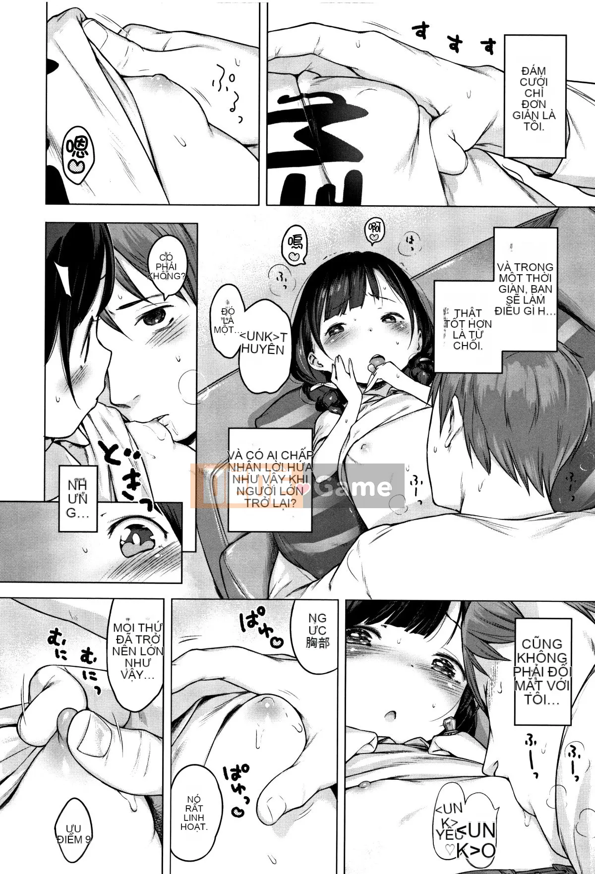 [Henreader] Đảng Onnanoko [Tiếng Trung Quốc] [Hán hóa Zhuanyitongwenshufang]