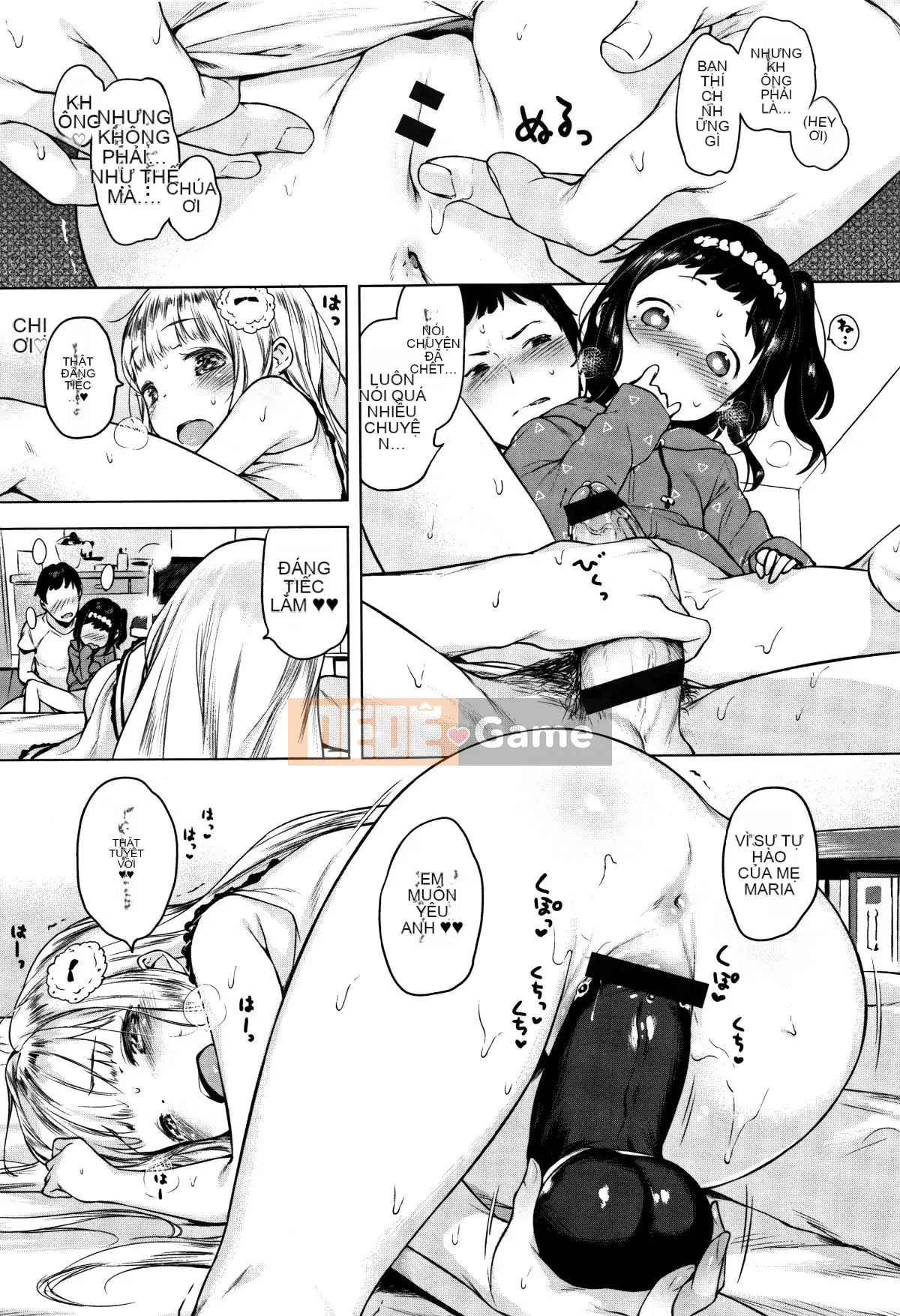 [Henreader] Đảng Onnanoko [Tiếng Trung Quốc] [Hán hóa Zhuanyitongwenshufang]