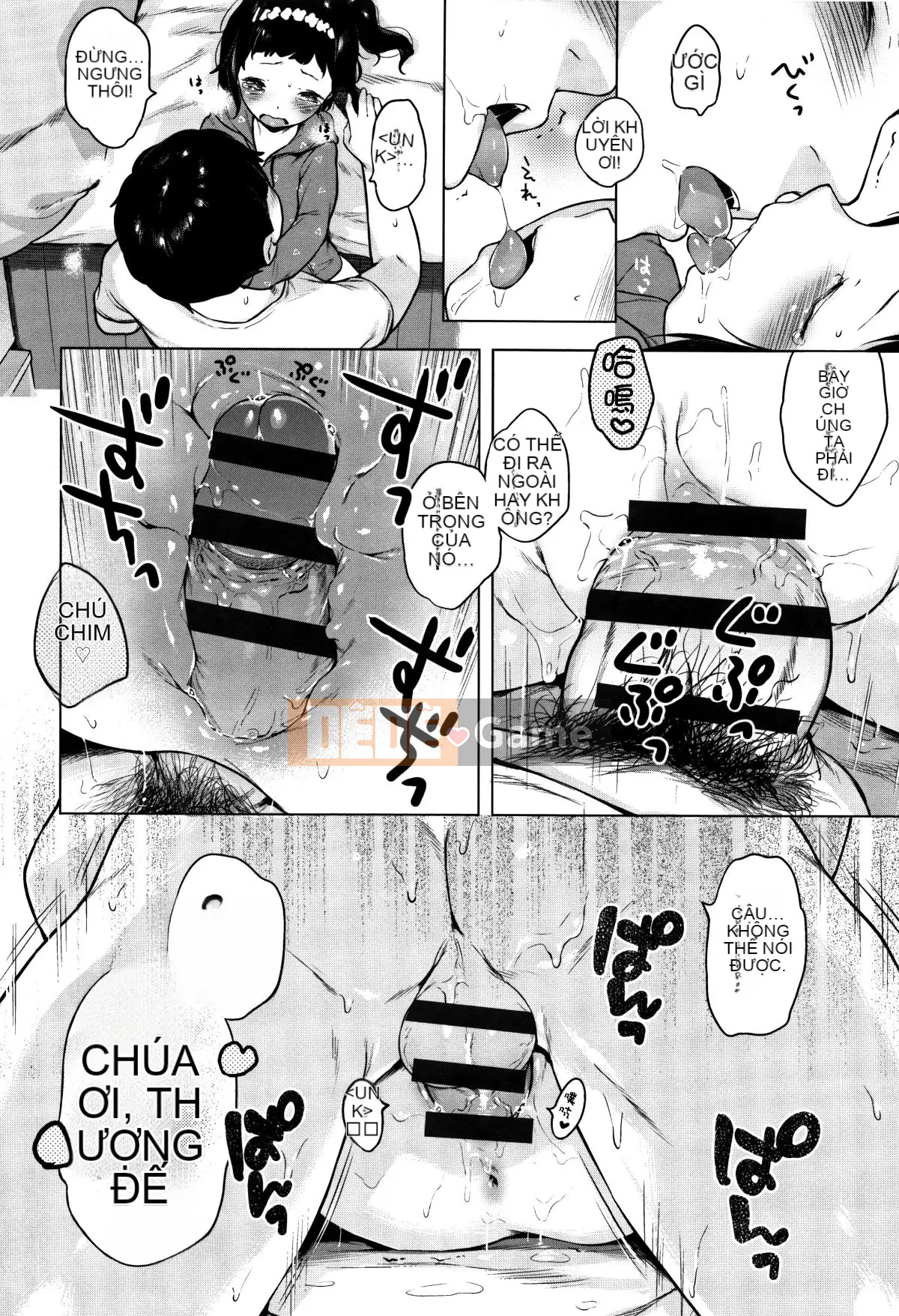 [Henreader] Đảng Onnanoko [Tiếng Trung Quốc] [Hán hóa Zhuanyitongwenshufang]