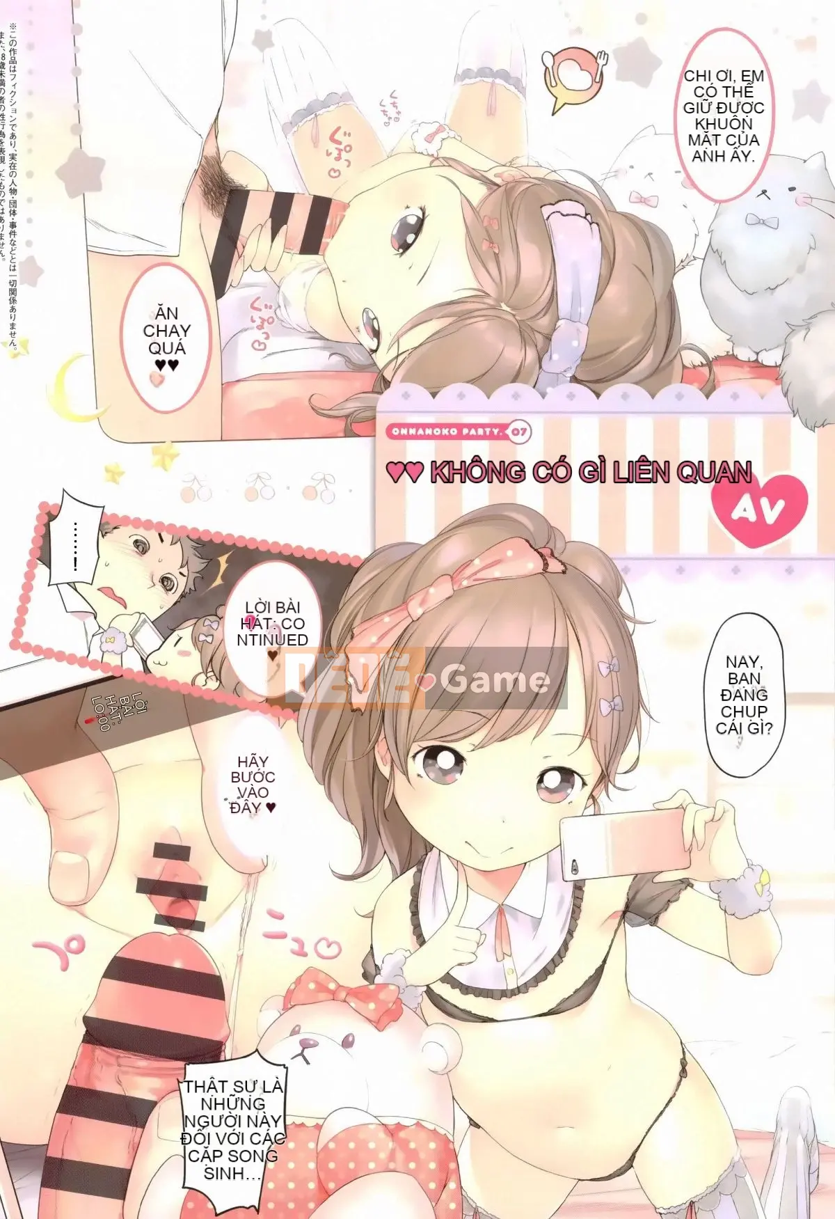 [Henreader] Đảng Onnanoko [Tiếng Trung Quốc] [Hán hóa Zhuanyitongwenshufang]